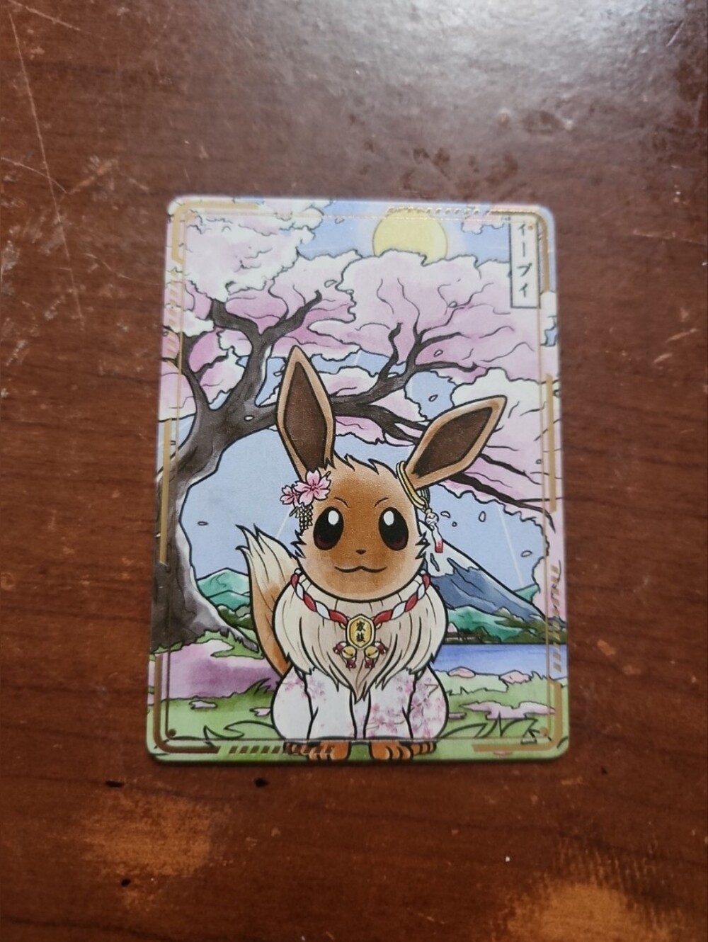 Pokemon Eevee Metal Card – Pink Cherry Blossom Palette